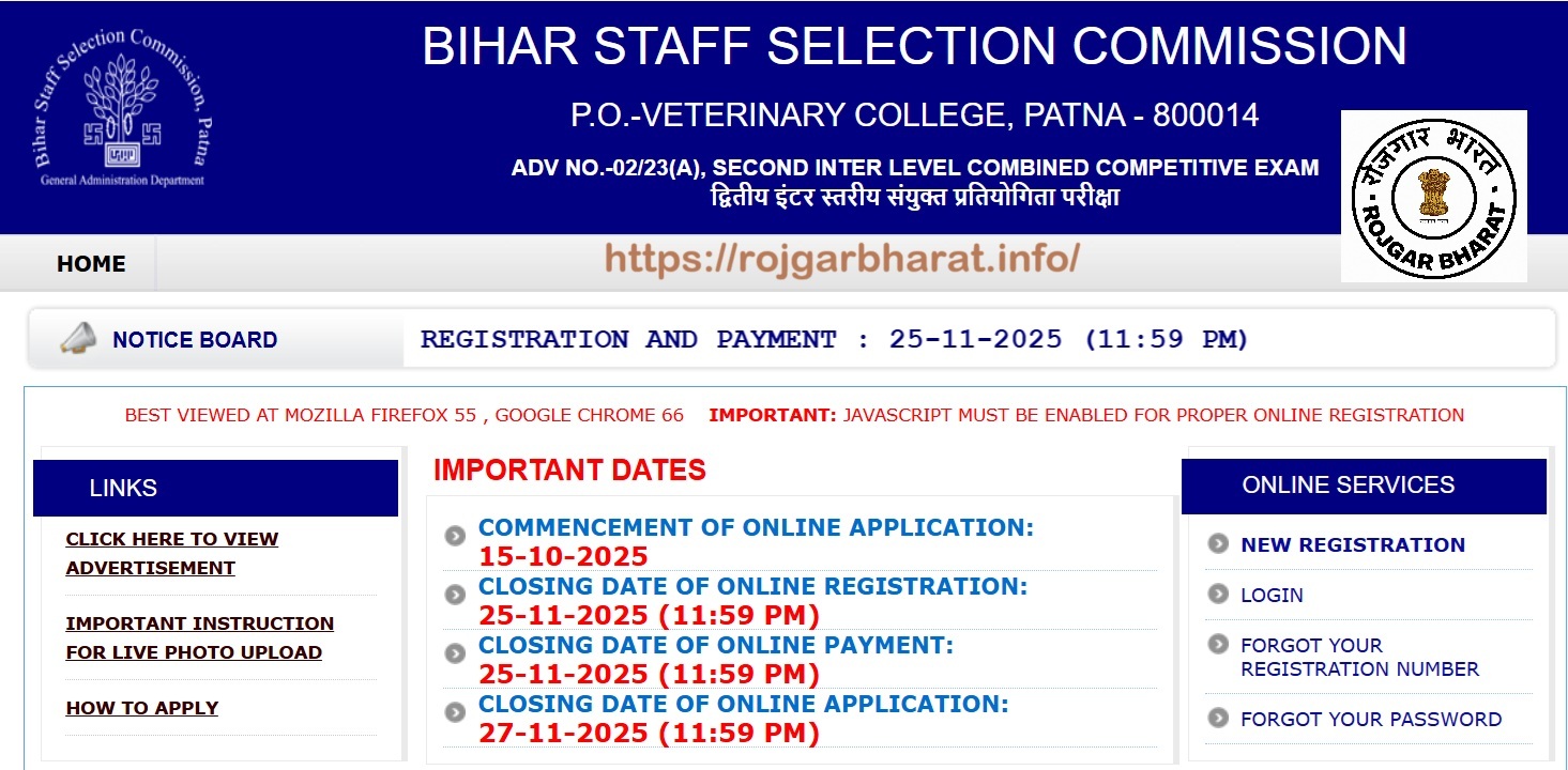	
BSSC 2nd Inter Level Recruitment 2025 Notification Out 24492 Posts